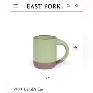 Lamb’s Ear East Fork Mug - Sold out!